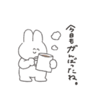 ゆるうさの毎日（個別スタンプ：30）