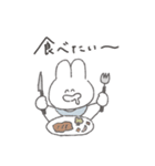 ゆるうさの毎日（個別スタンプ：32）