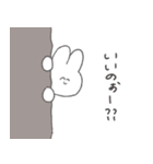 ゆるうさの毎日（個別スタンプ：33）