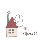 ゆるうさの毎日（個別スタンプ：35）