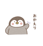 ゆるふわペンギンの毎日ことば（個別スタンプ：3）