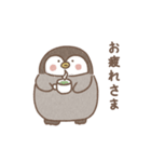 ゆるふわペンギンの毎日ことば（個別スタンプ：4）