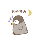 ゆるふわペンギンの毎日ことば（個別スタンプ：5）
