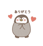 ゆるふわペンギンの毎日ことば（個別スタンプ：6）