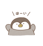 ゆるふわペンギンの毎日ことば（個別スタンプ：9）