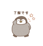 ゆるふわペンギンの毎日ことば（個別スタンプ：11）
