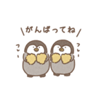 ゆるふわペンギンの毎日ことば（個別スタンプ：12）