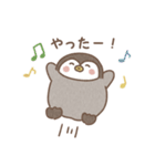 ゆるふわペンギンの毎日ことば（個別スタンプ：16）