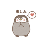 ゆるふわペンギンの毎日ことば（個別スタンプ：18）
