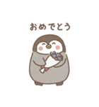 ゆるふわペンギンの毎日ことば（個別スタンプ：23）