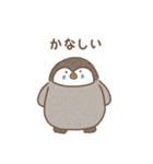 ゆるふわペンギンの毎日ことば（個別スタンプ：29）
