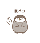 ゆるふわペンギンの毎日ことば（個別スタンプ：32）