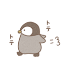 ゆるふわペンギンの毎日ことば（個別スタンプ：33）