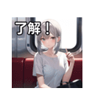 電車乗車銀髪女子（個別スタンプ：2）