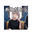 電車乗車銀髪女子（個別スタンプ：3）