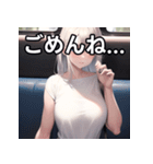 電車乗車銀髪女子（個別スタンプ：4）