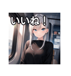 電車乗車銀髪女子（個別スタンプ：8）