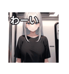 電車乗車銀髪女子（個別スタンプ：14）