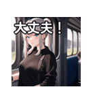 電車乗車銀髪女子（個別スタンプ：15）