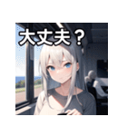 電車乗車銀髪女子（個別スタンプ：16）