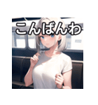 電車乗車銀髪女子（個別スタンプ：18）