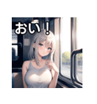 電車乗車銀髪女子（個別スタンプ：19）
