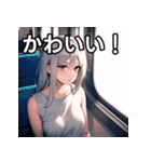 電車乗車銀髪女子（個別スタンプ：20）