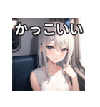 電車乗車銀髪女子（個別スタンプ：21）
