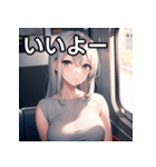 電車乗車銀髪女子（個別スタンプ：22）