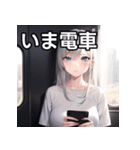 電車乗車銀髪女子（個別スタンプ：27）