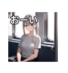 電車乗車銀髪女子（個別スタンプ：28）