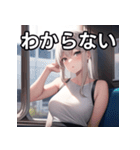 電車乗車銀髪女子（個別スタンプ：30）