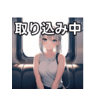 電車乗車銀髪女子（個別スタンプ：33）