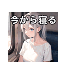 電車乗車銀髪女子（個別スタンプ：34）