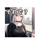 電車乗車銀髪女子（個別スタンプ：39）