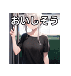 電車乗車銀髪女子（個別スタンプ：40）
