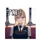 電車乗車金髪女子（個別スタンプ：2）