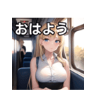 電車乗車金髪女子（個別スタンプ：6）