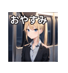 電車乗車金髪女子（個別スタンプ：7）