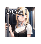 電車乗車金髪女子（個別スタンプ：8）