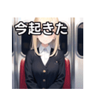 電車乗車金髪女子（個別スタンプ：13）