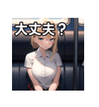 電車乗車金髪女子（個別スタンプ：16）