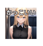 電車乗車金髪女子（個別スタンプ：21）