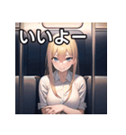 電車乗車金髪女子（個別スタンプ：22）