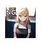 電車乗車金髪女子（個別スタンプ：25）