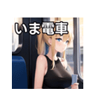電車乗車金髪女子（個別スタンプ：27）