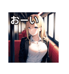 電車乗車金髪女子（個別スタンプ：28）