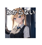 電車乗車金髪女子（個別スタンプ：30）