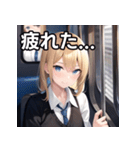 電車乗車金髪女子（個別スタンプ：31）