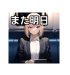 電車乗車金髪女子（個別スタンプ：32）